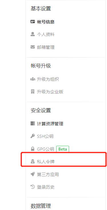 25a721f98d7f6d69d2e46523f0cd646