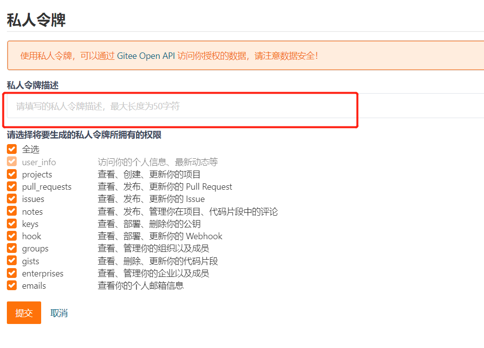 image-20210618230743950