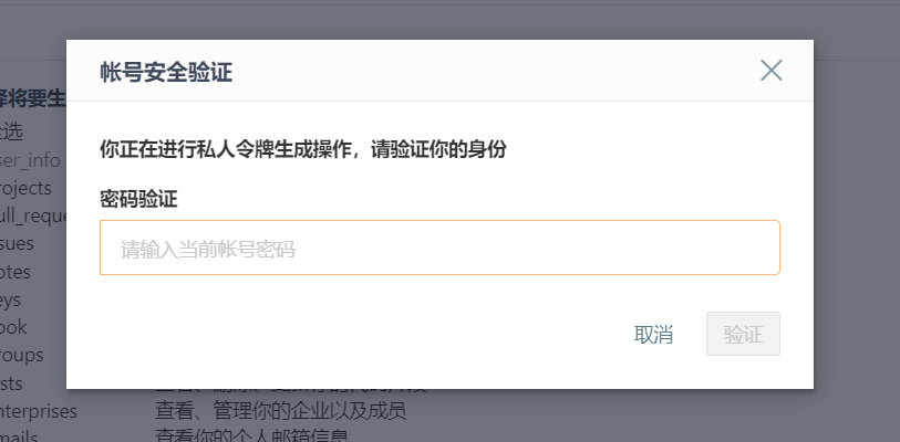 image-20210618230848429