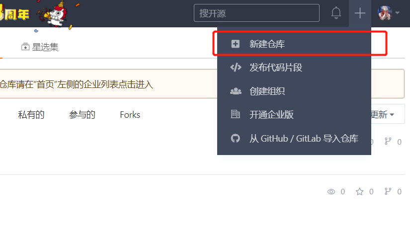 image-20210618224731711