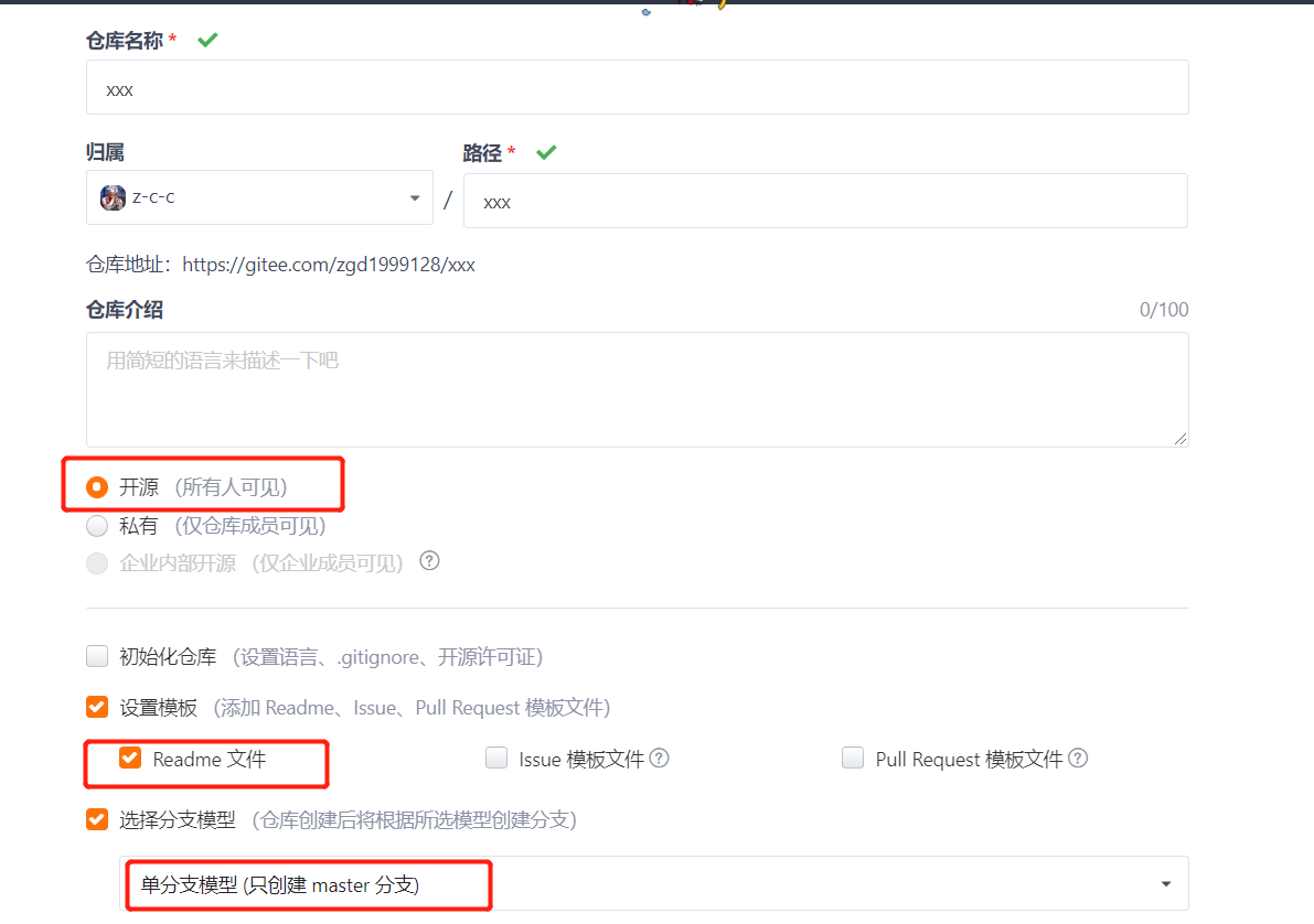 image-20210618225057399