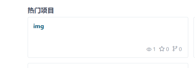 image-20210618225421703