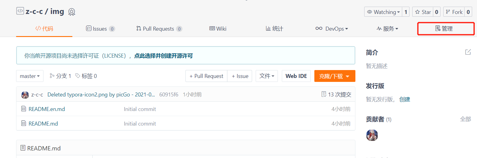 d490d80ec1880e59dc87d24ca367f78