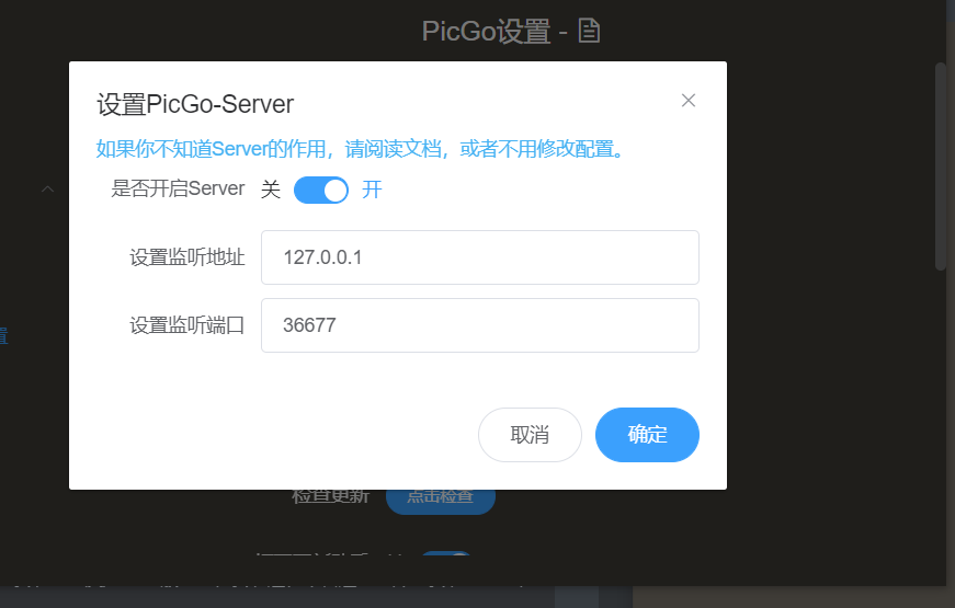 image-20210618232529286