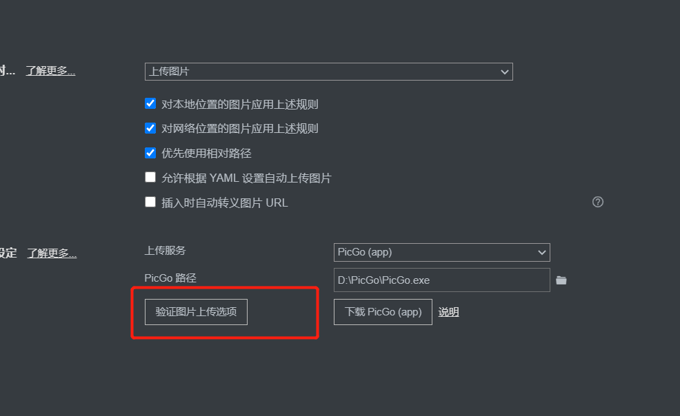 688d6386874c6ef7f3513706065453c