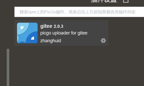 image-20210618233545755