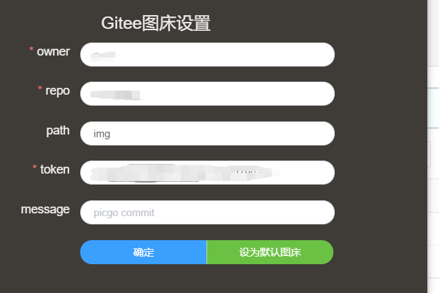 image-20210618233743607