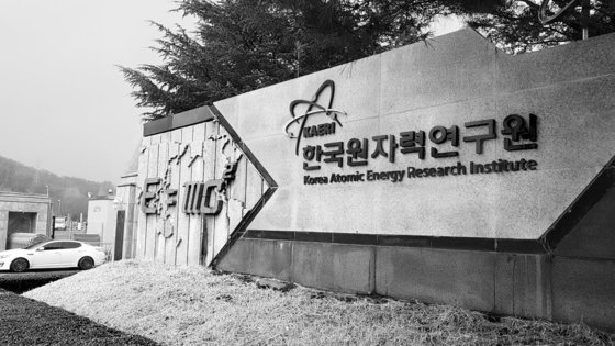 朝鲜黑客利用VPN漏洞成功入侵韩国核研究所 - 作者:jimmy520-安全小百科