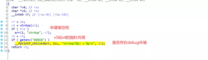 初探uaf漏洞利用 - 作者:星云博创科技有限公司 初探uaf漏洞利用 - 作者:星云博创科技有限公司
