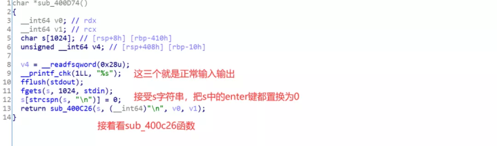 初探uaf漏洞利用 - 作者:星云博创科技有限公司 初探uaf漏洞利用 - 作者:星云博创科技有限公司