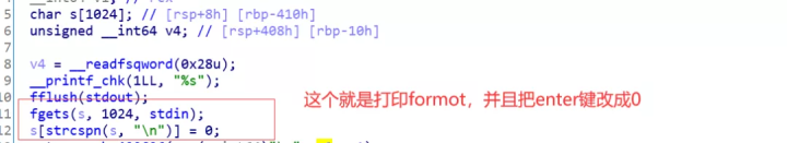 初探uaf漏洞利用 - 作者:星云博创科技有限公司 初探uaf漏洞利用 - 作者:星云博创科技有限公司