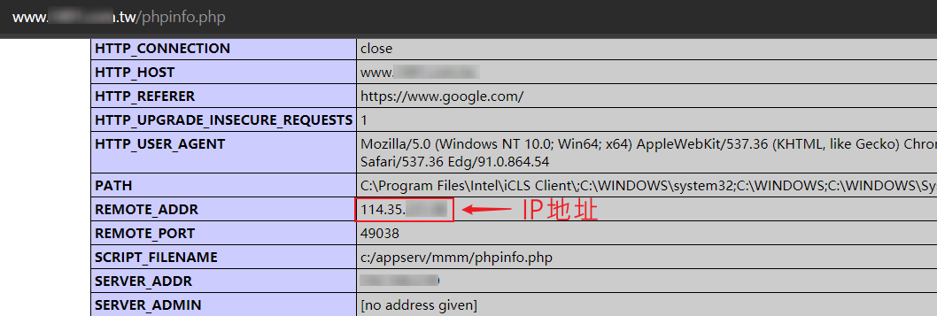 干货-6种CDN绕过技术 - 作者:dgz123456 干货-6种CDN绕过技术 - 作者:dgz123456