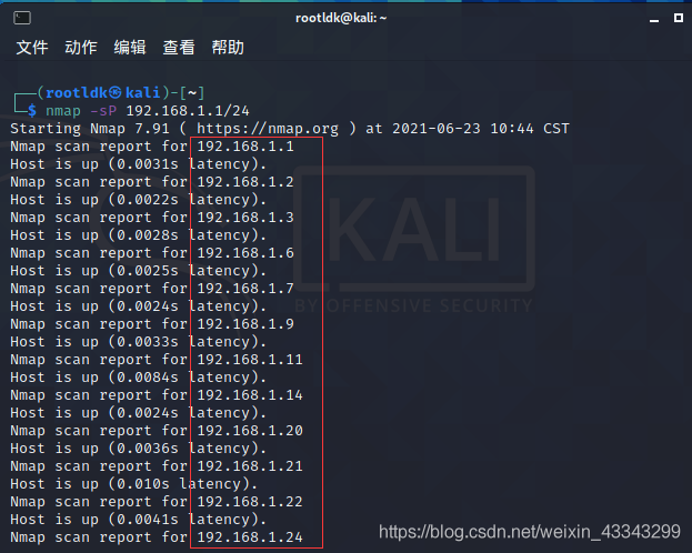 Hikvision海康威视摄像头CVE-2017-7921漏洞解析 - 作者:xiaoziboke Hikvision海康威视摄像头CVE-2017-7921漏洞解析 - 作者:xiaoziboke