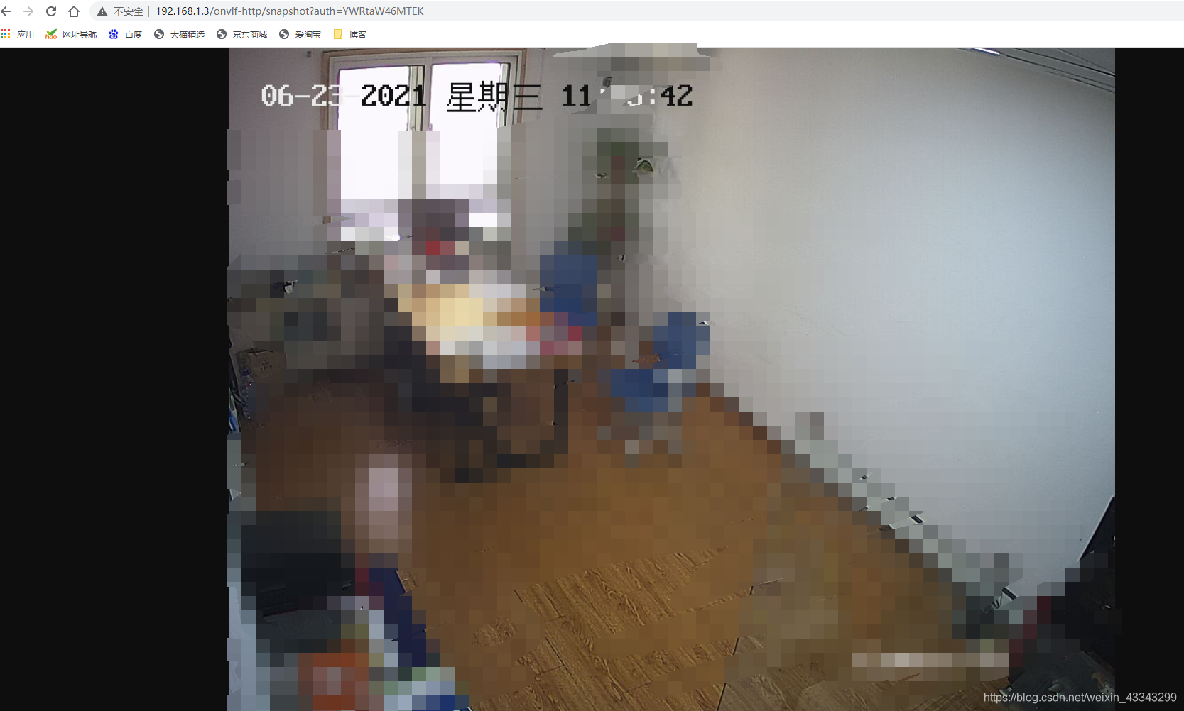 Hikvision海康威视摄像头CVE-2017-7921漏洞解析 - 作者:xiaoziboke Hikvision海康威视摄像头CVE-2017-7921漏洞解析 - 作者:xiaoziboke