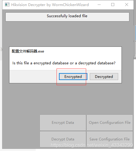 Hikvision海康威视摄像头CVE-2017-7921漏洞解析 - 作者:xiaoziboke Hikvision海康威视摄像头CVE-2017-7921漏洞解析 - 作者:xiaoziboke
