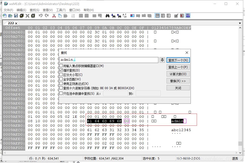 Hikvision海康威视摄像头CVE-2017-7921漏洞解析 - 作者:xiaoziboke Hikvision海康威视摄像头CVE-2017-7921漏洞解析 - 作者:xiaoziboke