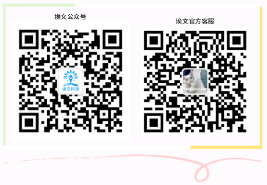 重磅 | 第五届•埃文网络安全夏令营又要开营了,如何成为CTF大神?这里有答案! - 作者:郑州埃文科技 重磅 | 第五届•埃文网络安全夏令营又要开营了,如何成为CTF大神?这里有答案! - 作者:郑州埃文科技
