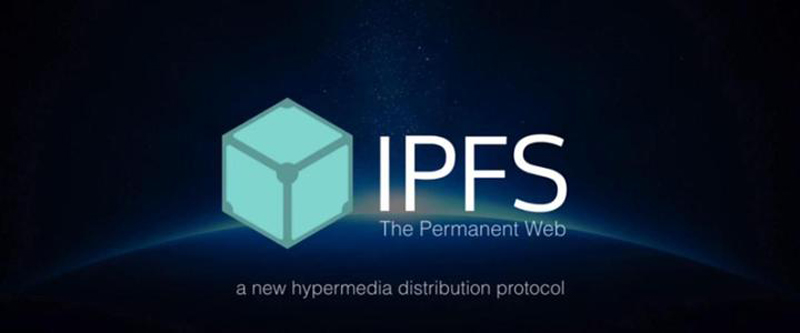 中国即将施行专门的数据安全法律,IPFS分布式存储数据安全从此有了保障 - 作者:网安信科技wax 中国即将施行专门的数据安全法律,IPFS分布式存储数据安全从此有了保障 - 作者:网安信科技wax