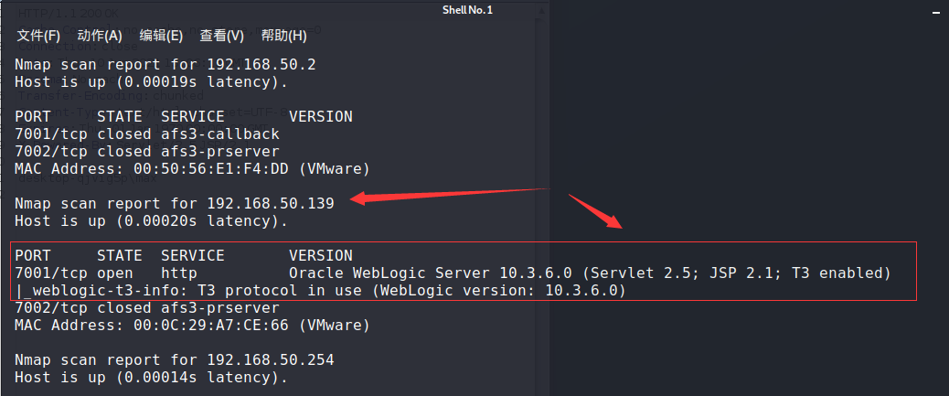 CVE-2021-2109 Weblogic Server远程代码执行漏洞 - 作者:17608406504 CVE-2021-2109 Weblogic Server远程代码执行漏洞 - 作者:17608406504
