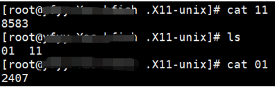 一次Linux挖矿病毒(tor2web)的处理过程 - 作者:yonyousec 一次Linux挖矿病毒(tor2web)的处理过程 - 作者:yonyousec