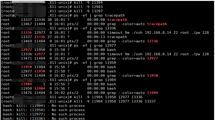 一次Linux挖矿病毒(tor2web)的处理过程 - 作者:yonyousec 一次Linux挖矿病毒(tor2web)的处理过程 - 作者:yonyousec
