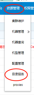 TcaplusDB小知识之TcaplusDB高可用部署 - 作者:tcaplus TcaplusDB小知识之TcaplusDB高可用部署 - 作者:tcaplus