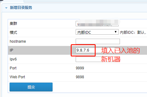 TcaplusDB小知识之TcaplusDB高可用部署 - 作者:tcaplus TcaplusDB小知识之TcaplusDB高可用部署 - 作者:tcaplus
