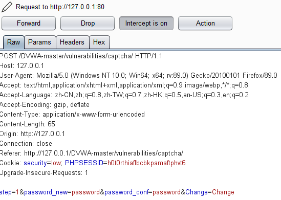 DVWA Insecure CAPTCHA 不安全的验证码全等级分析与实践 - 作者:wakemeup DVWA Insecure CAPTCHA 不安全的验证码全等级分析与实践 - 作者:wakemeup