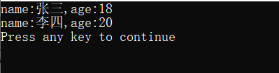 C++——虚函数 - 作者:Johnson666 C++——虚函数 - 作者:Johnson666