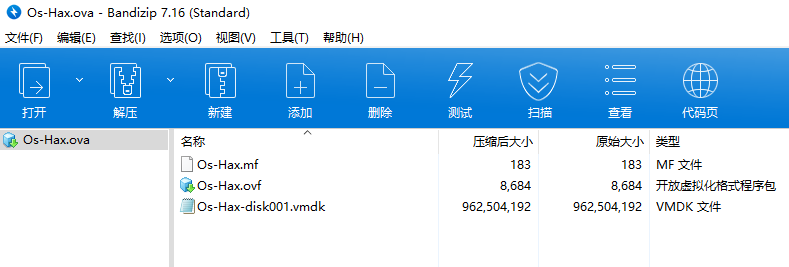 Vulnhub靶机测试——将VirtualBox导出的ova文件强行导入VMware中 - 作者:niguang Vulnhub靶机测试——将VirtualBox导出的ova文件强行导入VMware中 - 作者:niguang