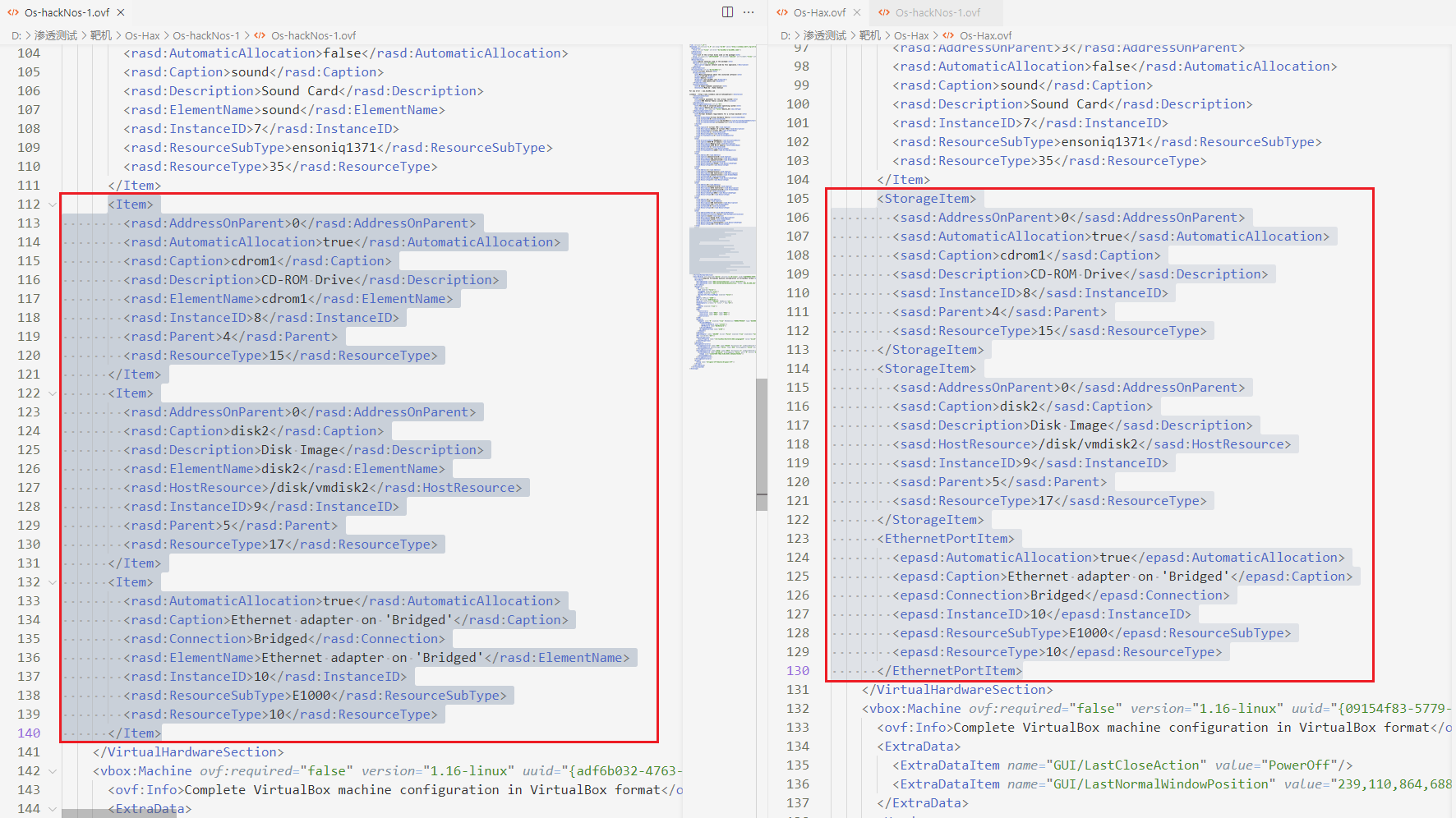 Vulnhub靶机测试——将VirtualBox导出的ova文件强行导入VMware中 - 作者:niguang Vulnhub靶机测试——将VirtualBox导出的ova文件强行导入VMware中 - 作者:niguang
