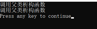 C++——虚函数 - 作者:Johnson666 C++——虚函数 - 作者:Johnson666