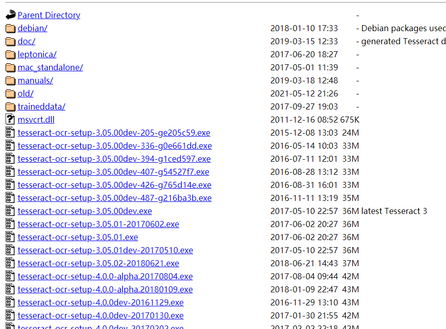 验证码的识别与爆破 - 作者:菜头想学安全-安全小百科