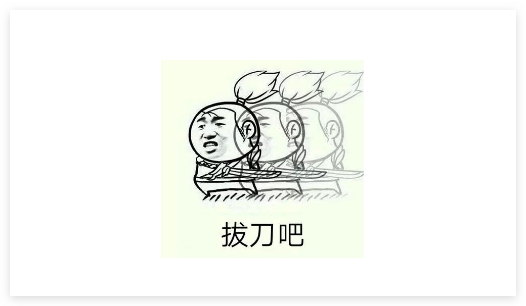 渗透测试 | 记一次从敏感信息泄露到GetShell - 作者:宸极实验室Sec 渗透测试 | 记一次从敏感信息泄露到GetShell - 作者:宸极实验室Sec