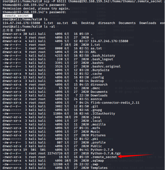 Alfa靶机通关笔记 - 作者:程序员1024 Alfa靶机通关笔记 - 作者:程序员1024