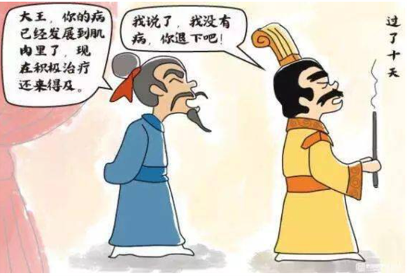 悟网络安全之道 - 作者:yoursshun 悟网络安全之道 - 作者:yoursshun