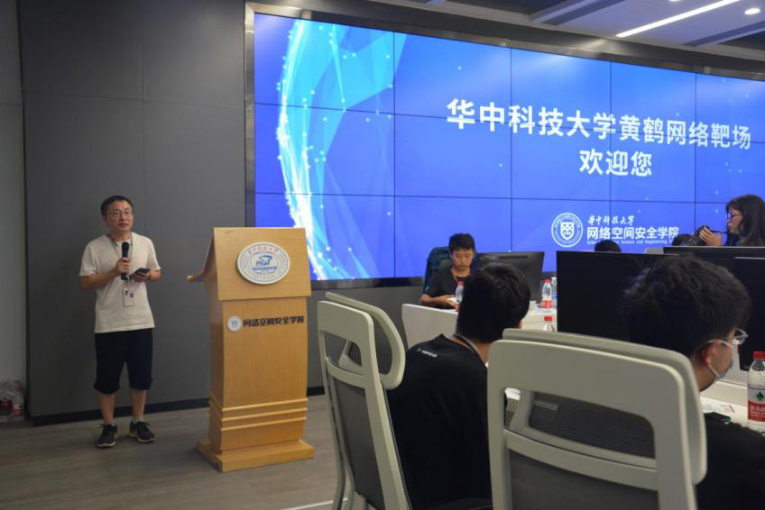 第十四届全国大学生信息安全竞赛创新实践能力赛(华中赛区)比赛成功举办 - 作者:绿盟科技 第十四届全国大学生信息安全竞赛创新实践能力赛(华中赛区)比赛成功举办 - 作者:绿盟科技