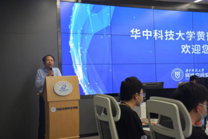 第十四届全国大学生信息安全竞赛创新实践能力赛(华中赛区)比赛成功举办 - 作者:绿盟科技 第十四届全国大学生信息安全竞赛创新实践能力赛(华中赛区)比赛成功举办 - 作者:绿盟科技