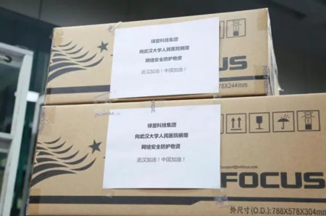 胜利会师|2021云上网安长征路活动圆满结束 - 作者:绿盟科技 胜利会师|2021云上网安长征路活动圆满结束 - 作者:绿盟科技