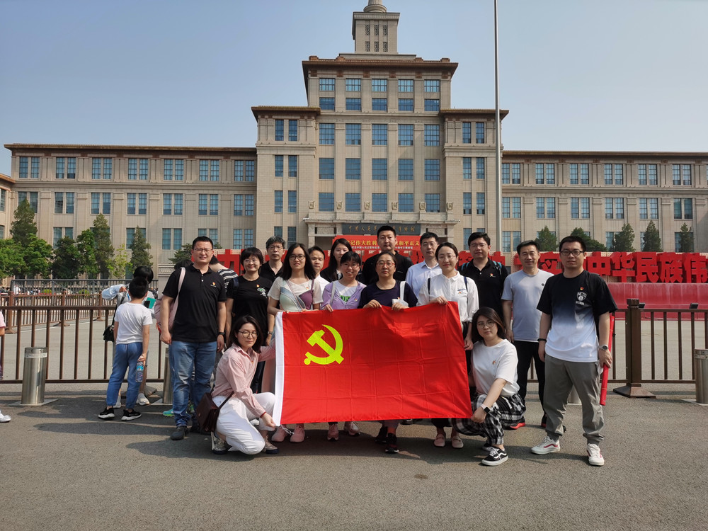 胜利会师|2021云上网安长征路活动圆满结束 - 作者:绿盟科技 胜利会师|2021云上网安长征路活动圆满结束 - 作者:绿盟科技