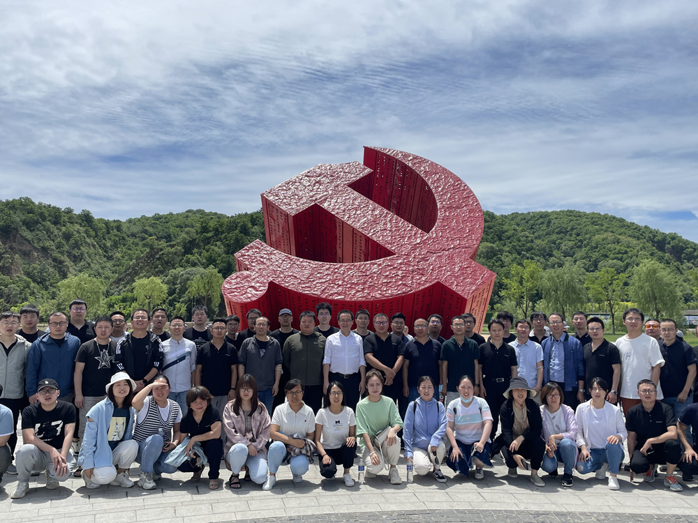 胜利会师|2021云上网安长征路活动圆满结束 - 作者:绿盟科技 胜利会师|2021云上网安长征路活动圆满结束 - 作者:绿盟科技
