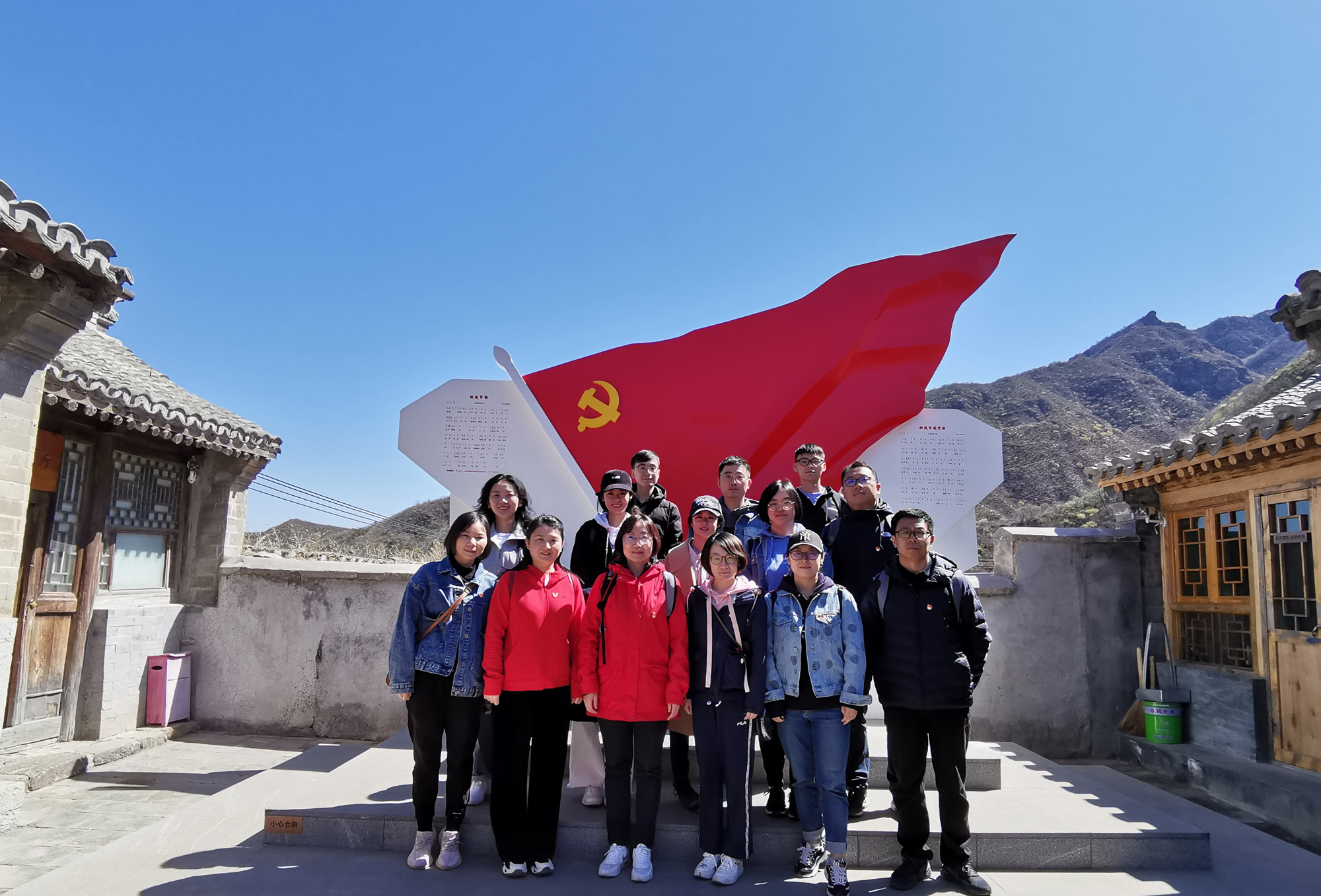 胜利会师|2021云上网安长征路活动圆满结束 - 作者:绿盟科技 胜利会师|2021云上网安长征路活动圆满结束 - 作者:绿盟科技