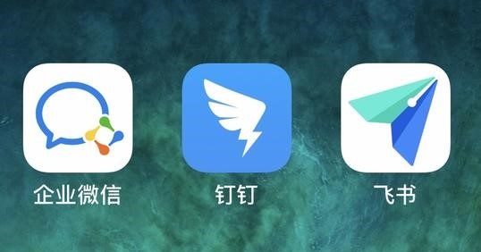 内网无法使用微信、钉钉、飞书,如何高效协同办公? - 作者:云盒子ClouDoc-安全小百科