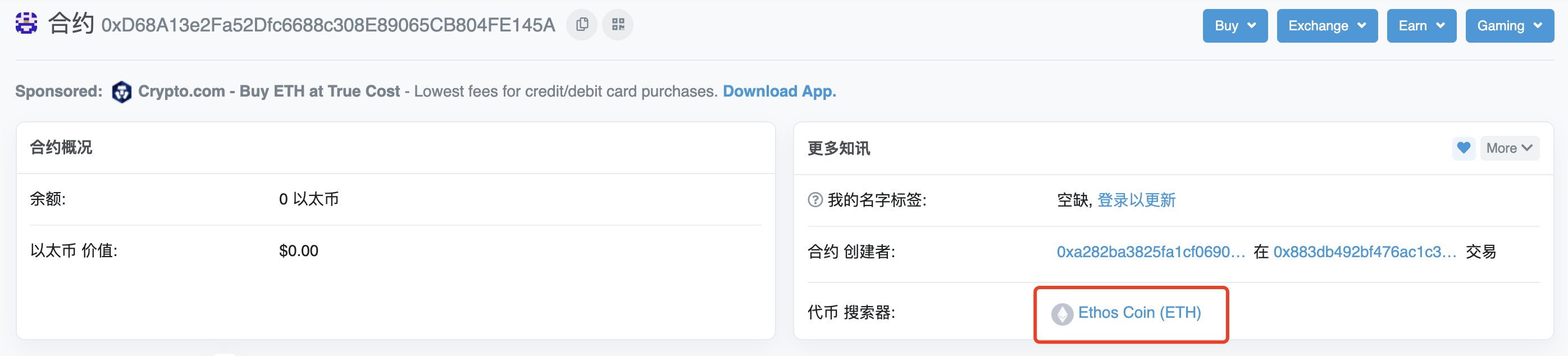慢雾:技术拆解 THORChain 跨链系统“假充值”漏洞 - 作者:SlowMist慢雾科技 慢雾:技术拆解 THORChain 跨链系统“假充值”漏洞 - 作者:SlowMist慢雾科技