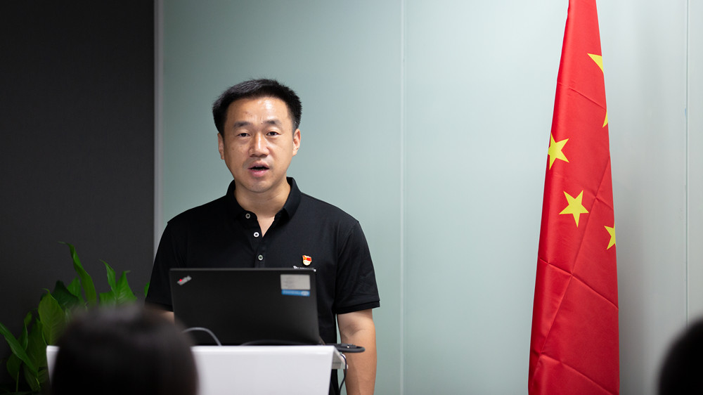 不忘初心 喜迎建党百年|绿盟科技集团党委正式成立 - 作者:绿盟科技 不忘初心 喜迎建党百年|绿盟科技集团党委正式成立 - 作者:绿盟科技